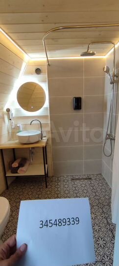 Дом 28 м² на участке 15 сот.