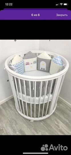 Борты в кроватку