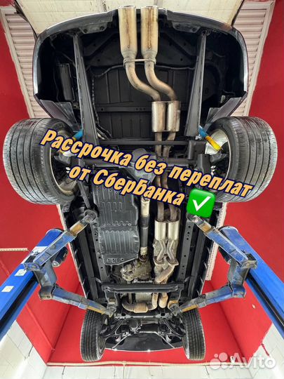 Антикоррозийная обработка автомобиля