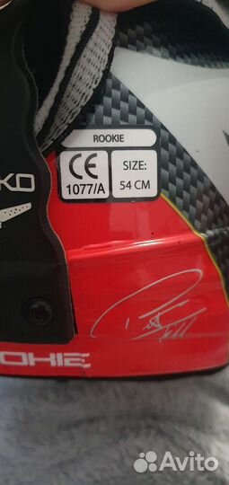 Горнолыжный шлем briko