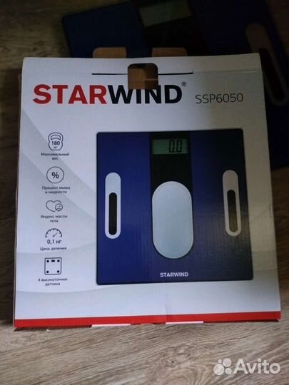 Весы Starwind