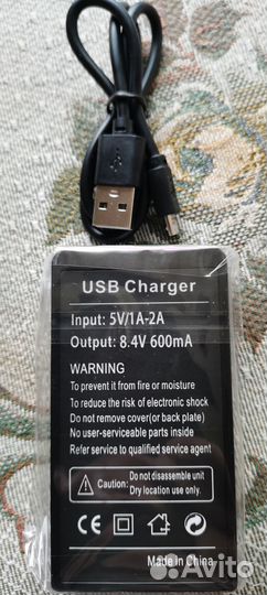 USB зарядное устройство Nikon EN-EL3e