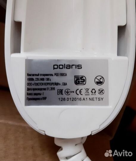 Отпариватель ручной Polaris PGS 1502CA