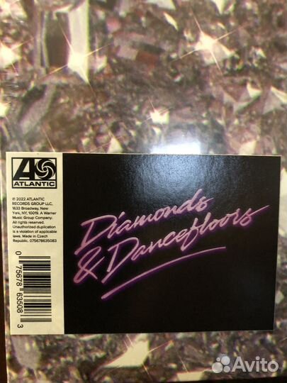 Винил коллекция lp