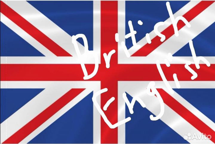 Английский для детей и взрослых с носителем