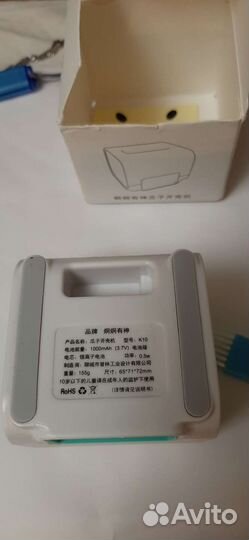 Чистит семечки автоматическая машинка