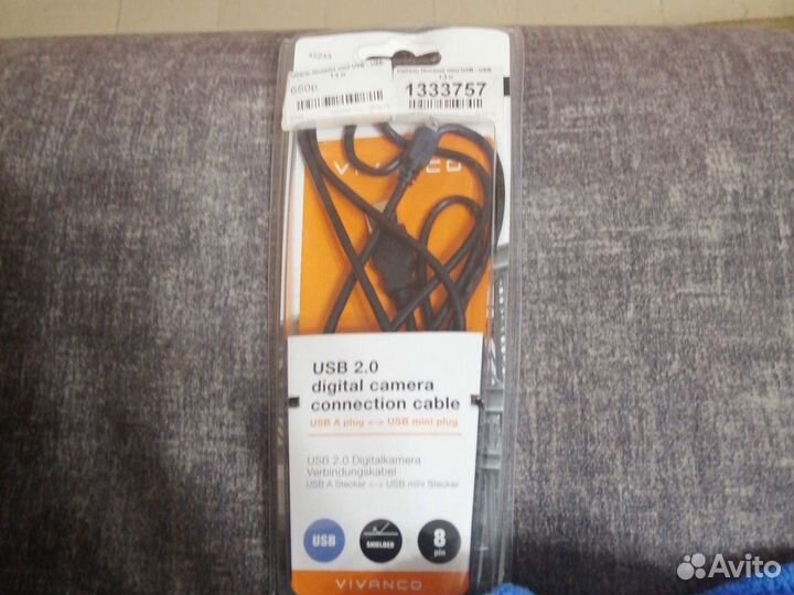 Кабель Noname miniUSB 2.0