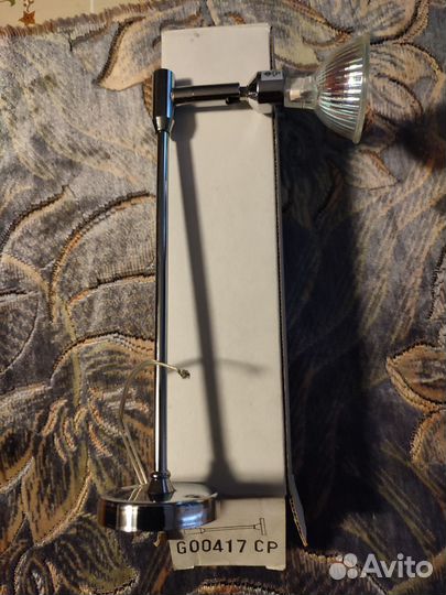 Светильник настенный