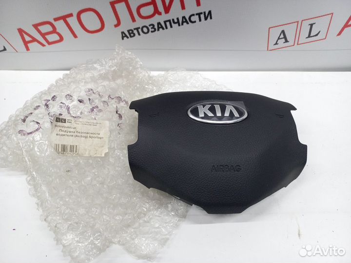 Подушка в руль Kia Sportage 3 SL