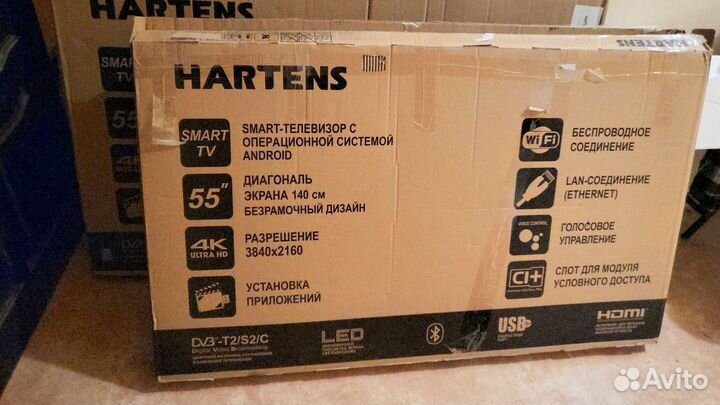 Телевизор SMART tv