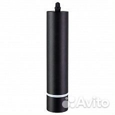 Подвесной светильник Ambrella TN TN7774