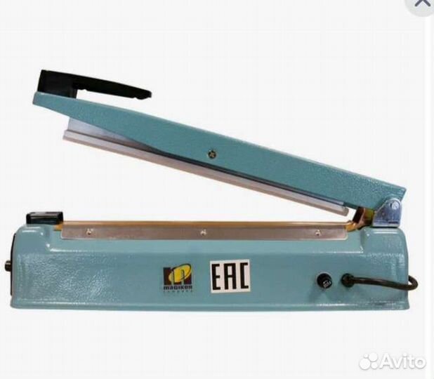 Запайщик пакетов