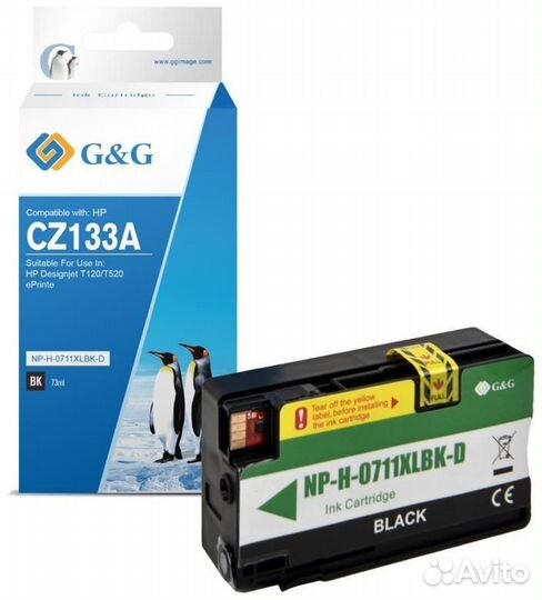 Картридж G&G GG-CZ133A 1455482