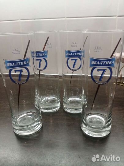 Бокалы для пива