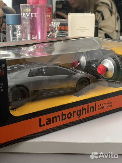 Машина на пульте управления