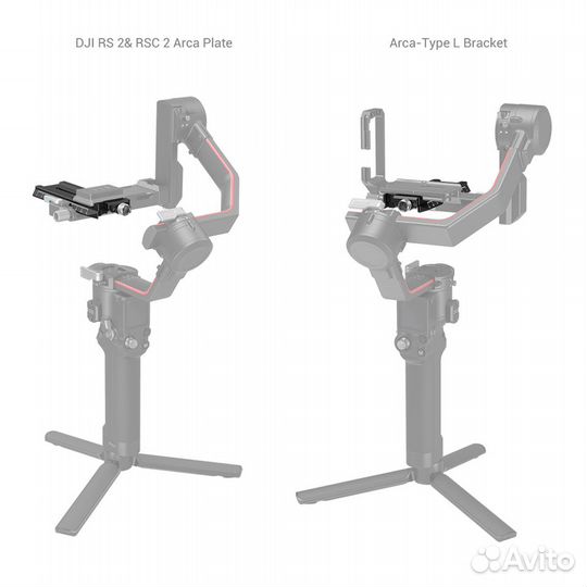 Площадка SmallRig 3061 для DJI RS 2 / RS 3