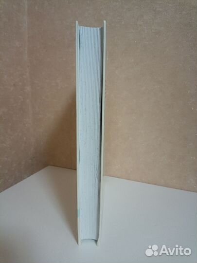 Защищенный геном, Уильям Ли