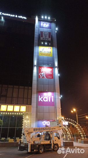 Наружная реклама изготовление вывесок