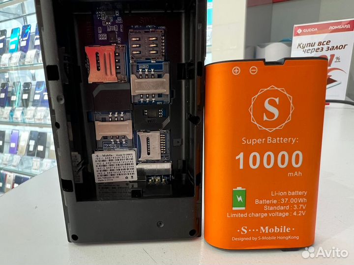 Телефон, S Mobile S-G8800