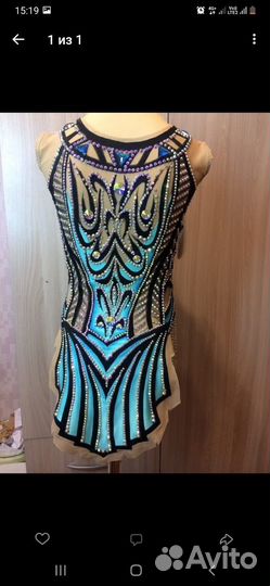 Купальник гимнастический для выступлений