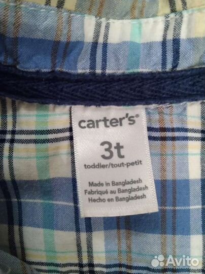 Рубашки детские