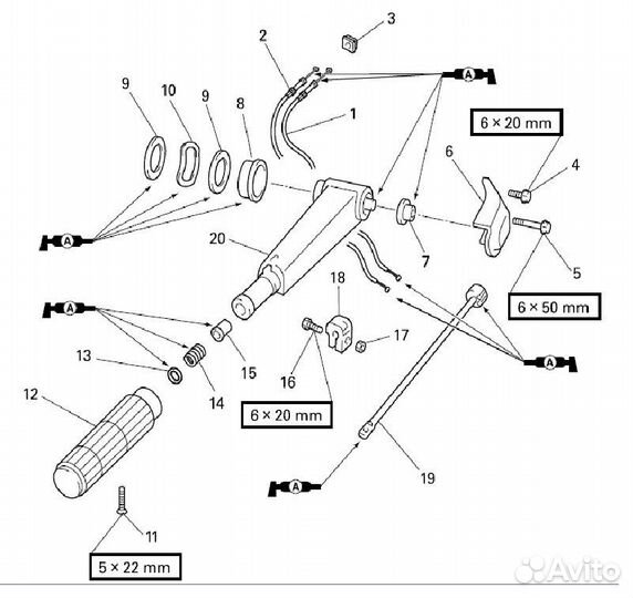 Румпель в сборе Yamaha (Ямаха) 25-30 л.с 2 такта