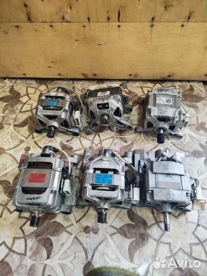 Двигатели стиральных машин