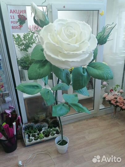 Роза, светильник, торшер, панно из изолона