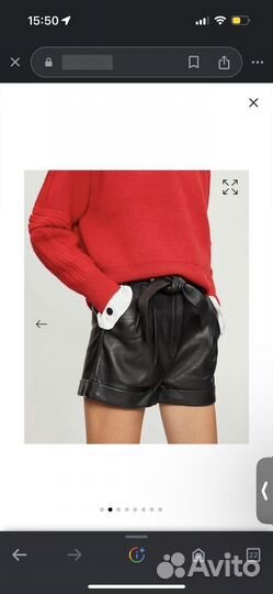 Кожаные шорты Maje