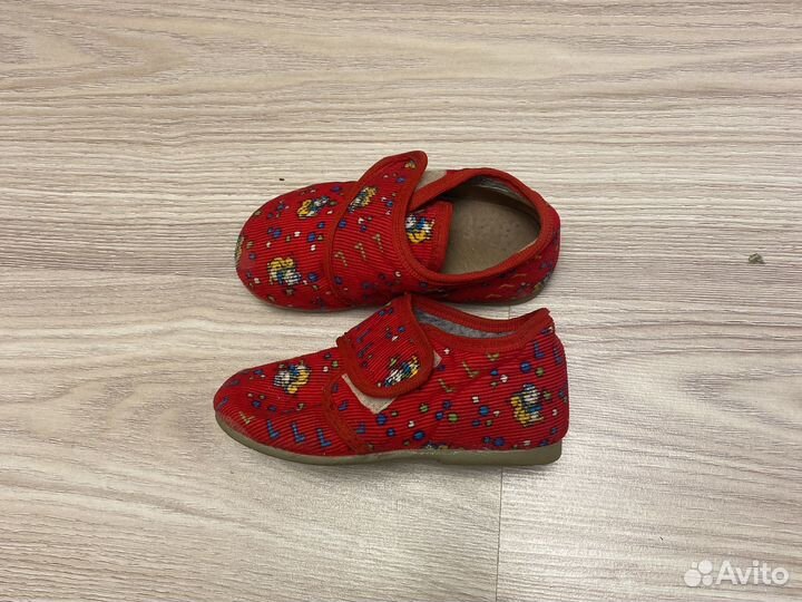 Тапочки домашние детские