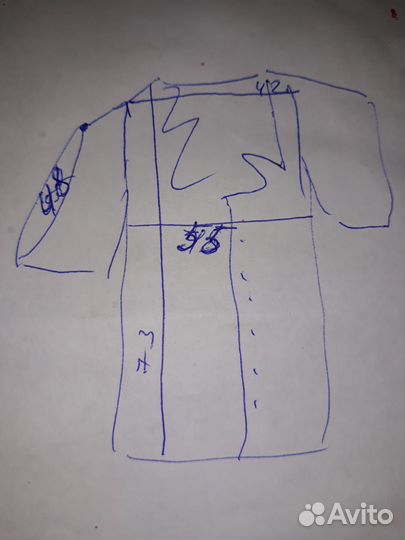 Новый мед халат 46-48-50 женский