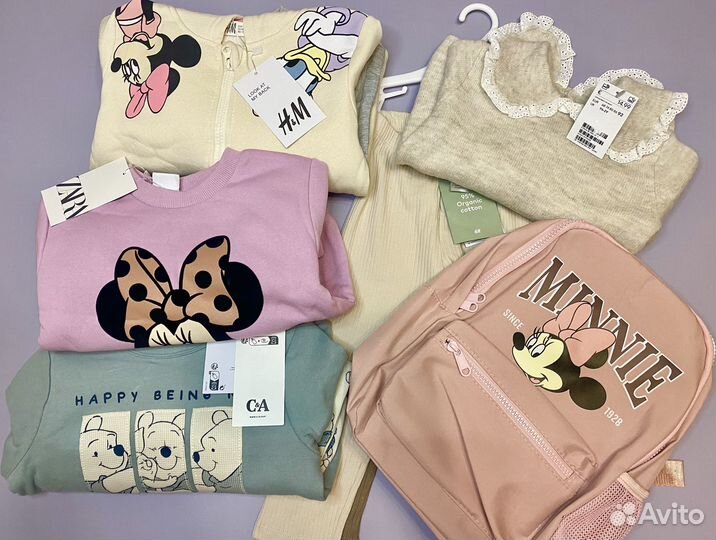 Комплект вещей H&M/C&A/Zara