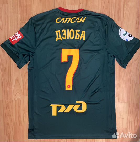 Игровая футболка Фк Локомотив (Москва)