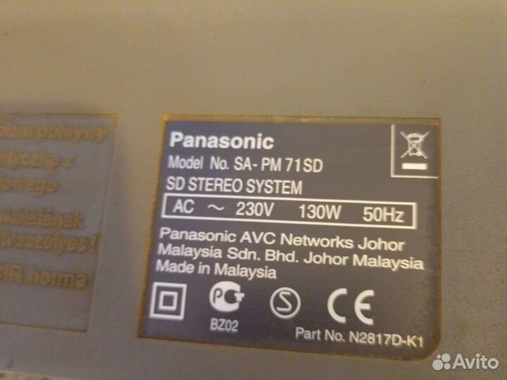 Panasonic sa-pm71sd
