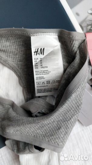 Трусы женские бразильяно Н&М M