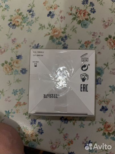 Sesderma mesoses маска