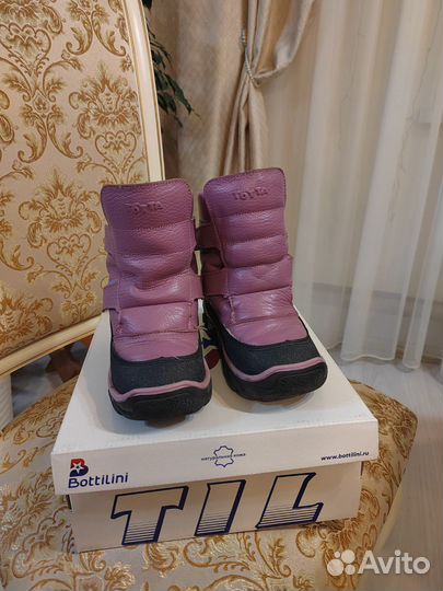 Ботинки зимние для девочки