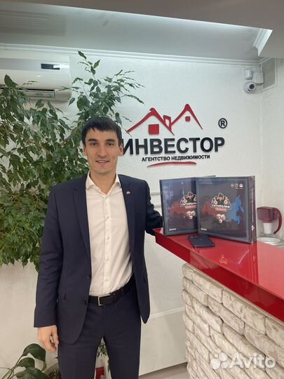 Ситиполия-Челябинск настольная игра (монополия)