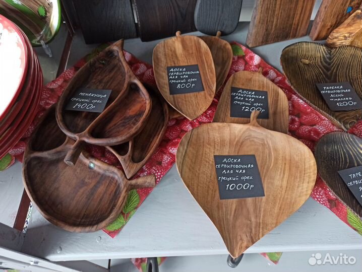 Деревянная посуда (ручная работа)