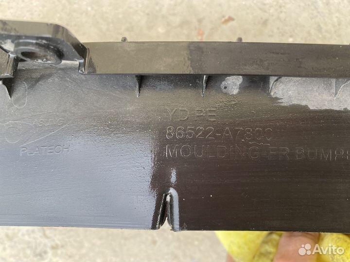 Решетка переднего бампера нижняя Kia Cerato