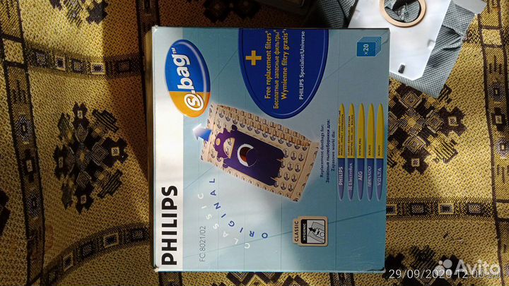 Мешок для пыли S-bag фильтр пылесоса Philips