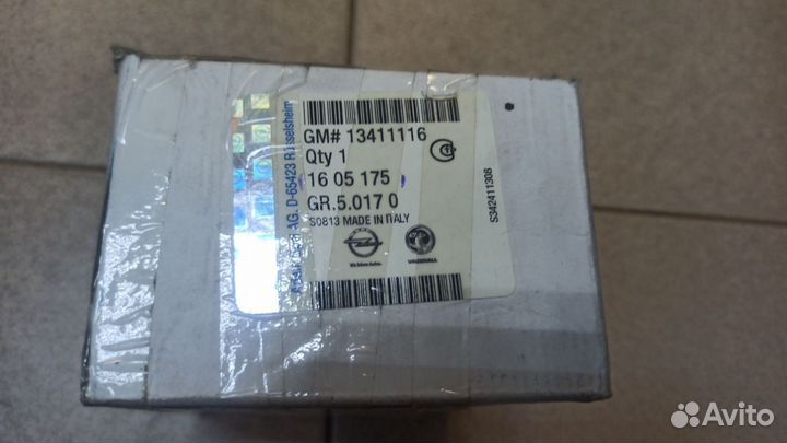 Колодки тормозные передние Opel insignia, astra-J