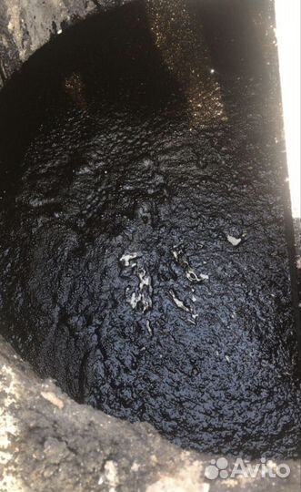 Гудрон Битум с хронилищье, мазут некондиционные