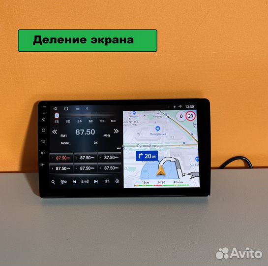 Магнитола на nissan note e12