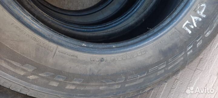 Bridgestone Dueler H/P 235/65 R18