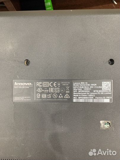 Ноутбук lenovo B50-10 на запчасти