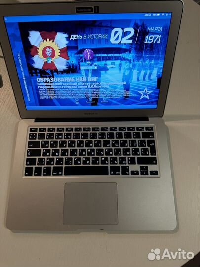 Apple macbook air 13