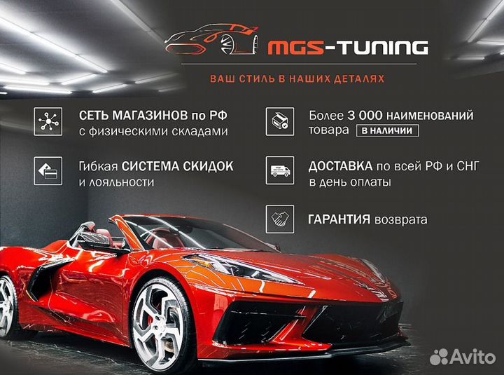 Диффузор на Audi А7 14-18 в стиле RS7 для S-line