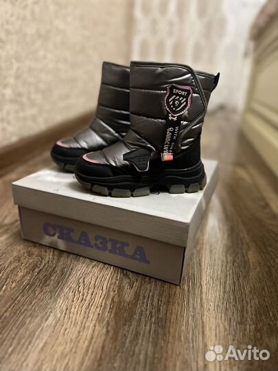 Ботинки детские дутики