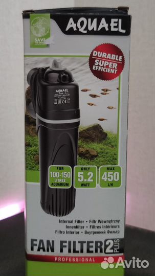 Аквариум с тумбой, 90 л, б/у